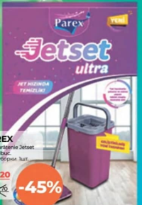 Parex Станция для уборки 1шт.