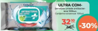 Ultra Com Салфетки влажные 100 шт.