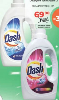 DASH Detergent lichid Alpen 1.1l