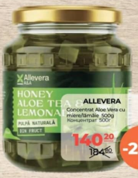 Allevera Концентрат Алоэ Вера с медом и лимоном 500г
