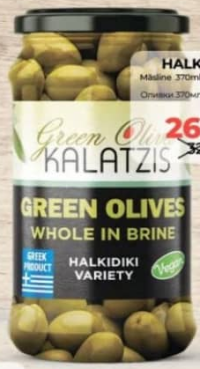 Halkidiki Masline 370ml