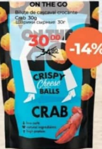 ON THE GO Хрустящие сырные шарики Краб 30г