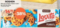 Печенье Roshen Lovita Classic с арахисом 150г