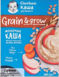 Gerber Каша рисово-пшенично-кукурузная с яблоком 240г
