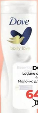 Dove Loțiune corp Essential 400ml