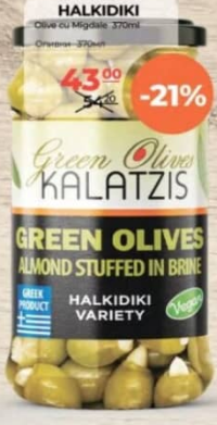 Halkidiki Olive cu Migdale 370ml