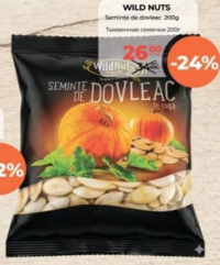 Wild Nuts Тыквенные семечки 200г