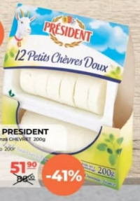 President Сыр Шеврет 200г