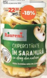 Raureni Грибы в рассоле 300г