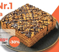 Nr.1 Торт с орехами и медом 1кг