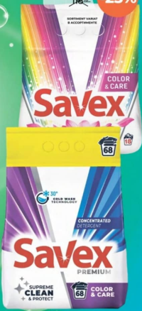 SAVEX Detergent Color Care 1.8kg