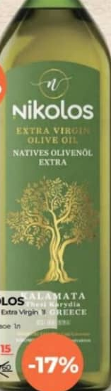 Nikolos Масло оливковое первого холодного отжима 1л