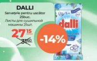 Dalli Листы для сушильной машины 25шт.