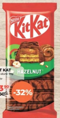 Nestle Kit Kat Шоколад с фундуком 99г
