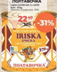 Poltavochka Lapte condensat cu zahăr Iriska 8.5% 370g
