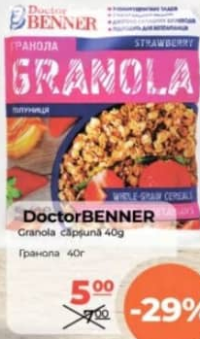 DoctorBenner Гранола клубничная 40г