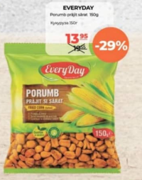 EveryDay Кукуруза жареная соленая 150г
