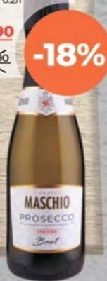 Maschio Вино игристое Prosecco Брют 0.2л