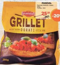 Pandal Grillet Классические сухари 250г