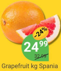 Грейпфрут кг Испания