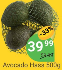 Авокадо Хасс 500г