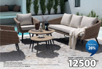 UDSTRUP КОМПЛЕКТ ДЛЯ ТЕРРАСЫ Стол: Алюминий и искусственное дерево. Ø72/53x42/36 см. 3-местный диван