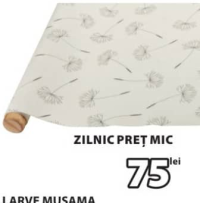 Клеенка FJELLARVE 100% полиэстер 140 см