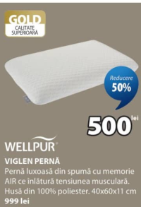 WELLPUR VIGLEN Подушка 40x60x11 см