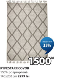 RYPESTARR Ковер 100% полипропилен 140x200 см