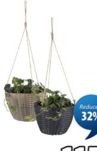 STORSKARV подвесной цветочный горшок Ø27x19 см