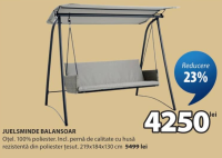 JUELSMINDE Качели 219x184x130 см