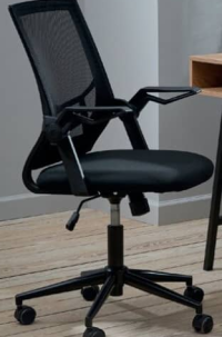 ASPERUP Офисное кресло 59x95-106x61 см