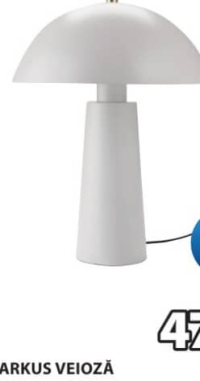 Настольная лампа MARKUS Ø25x35 см