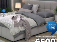 VEMMELEV КАРКАС КРОВАТИ 160х200 см