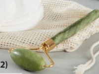 VALLSTA Роллер для массажа лица