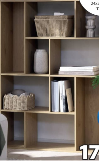 GADEHUSE Разделитель комнаты 100x140x35 см