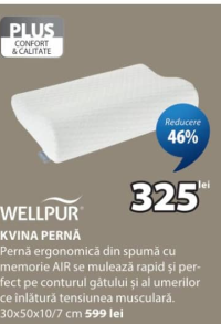 WELLPUR KVINA Подушка 30x50x10/7 см