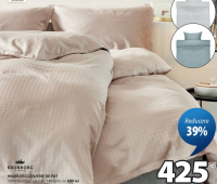 Kronborg Ingeborg Постельное белье 140x200 см