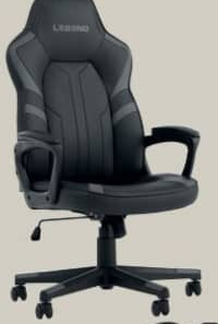 FJELSTED Игровое кресло 70x111-121x70 см