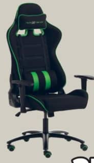 LAMBJERG Игровое кресло 69x129-139x56 см