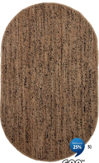 BAOBAB Ковер 90x150 см