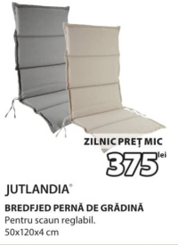 JUTLANDIA BREDFJED Подушка для садового кресла 50х120х4 см