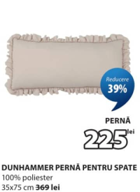 DUNHAMMER Подушка для спины 100% полиэстер 35x75 см