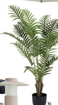 Искусственное растение TJELD 125 см