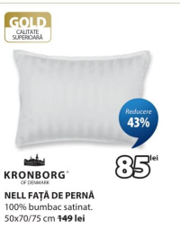 Kronborg Nell Наволочка 50x70/75 см