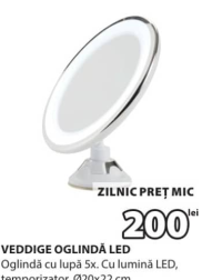 JYSK VEDDIGE Зеркало с LED-подсветкой Ø20x22 см