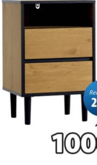 ODENSE ТУМБОЧКА 42х65х35 см