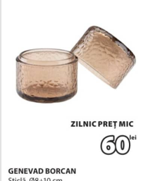 JYSK GENEVAD Стеклянная банка Ø8+10 см