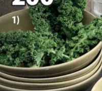 Керамическая тарелка SIGURD Ø24xH7см