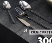 Набор столовых приборов OVE из нержавеющей стали 16 предметов